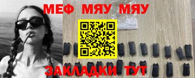 MDMA Premium VHQ Бузулук