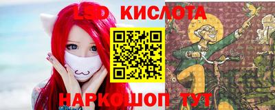MDMA Premium VHQ Бузулук