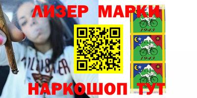 MDMA Premium VHQ Бузулук