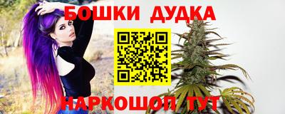 меф Бугуруслан