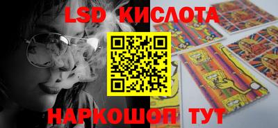 меф Бугуруслан