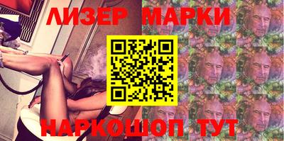 MDMA Premium VHQ Бузулук