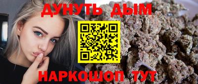 MDMA Premium VHQ Бузулук