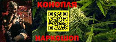 герыч Будённовск