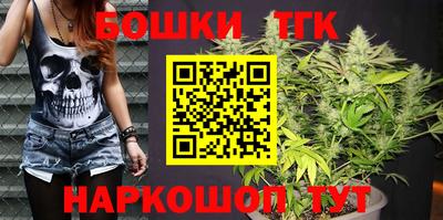 MDMA Premium VHQ Бузулук