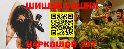 MDMA Premium VHQ Бузулук