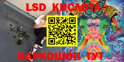 MDMA Premium VHQ Бузулук