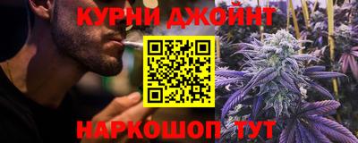 меф Бугуруслан