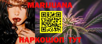 MDMA Premium VHQ Бузулук