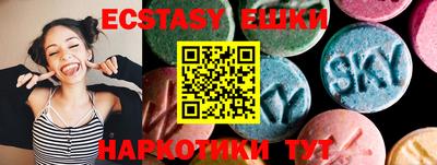 MDMA Premium VHQ Бузулук