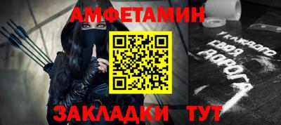 MDMA Premium VHQ Бузулук
