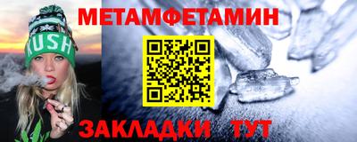 MDMA Premium VHQ Бузулук
