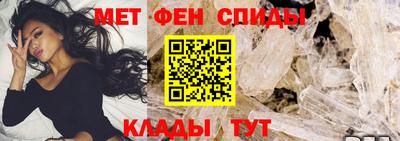 герыч Будённовск