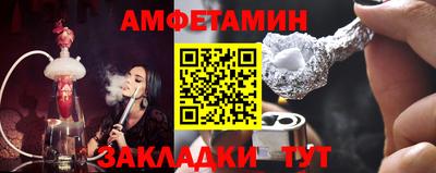 MDMA Premium VHQ Бузулук