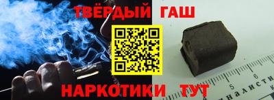 герыч Будённовск