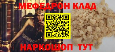 MDMA Premium VHQ Бузулук