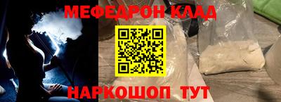 MDMA Premium VHQ Бузулук